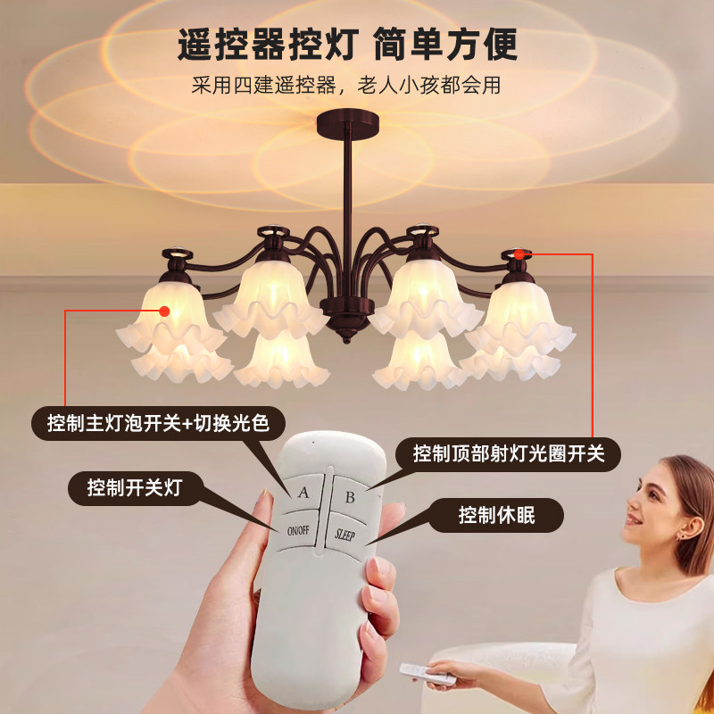 美式复古客厅吊灯新款法式中古风餐厅卧室灯具轻奢高级感大厅主灯,淘宝优惠券,粉丝福利购,淘宝优惠卷