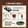Ten-year warranty tea table and chair set