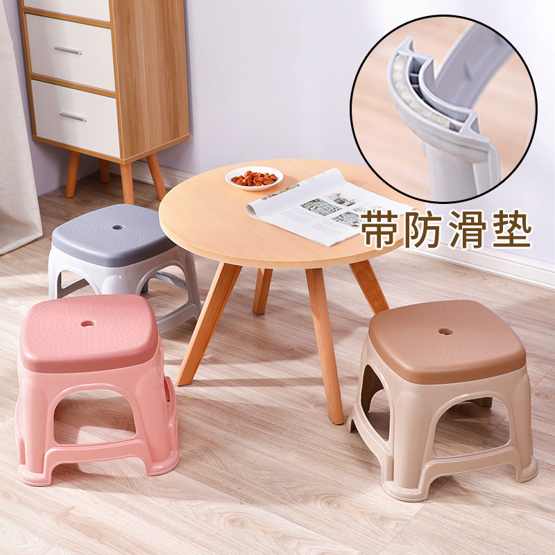 塑料小凳子家用凳子客厅高板凳餐桌小椅子经济型胶登子矮凳方凳子,淘宝优惠券,粉丝福利购,淘宝优惠卷