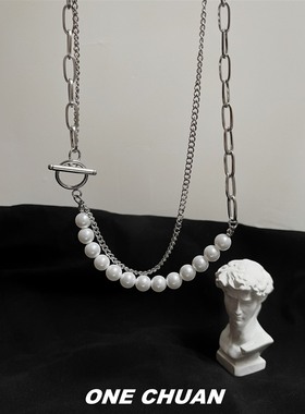 chuan拼接项链女生男小众中性风