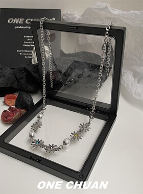 ONECHUAN混合材质通用满减优惠