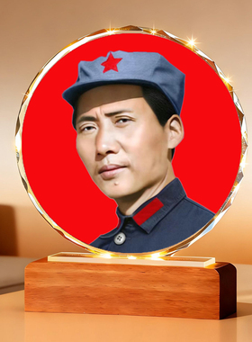 毛主席摆台毛泽东伟人毛爷爷办公室电视柜书房玄关家用桌面摆件
