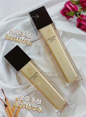 千彩秀-肽御龄系列温和清爽质地补水保湿