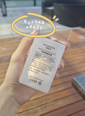 零妆BB霜隔离乳烟酰胺气垫遮瑕膏提亮肤色裸妆粉底液