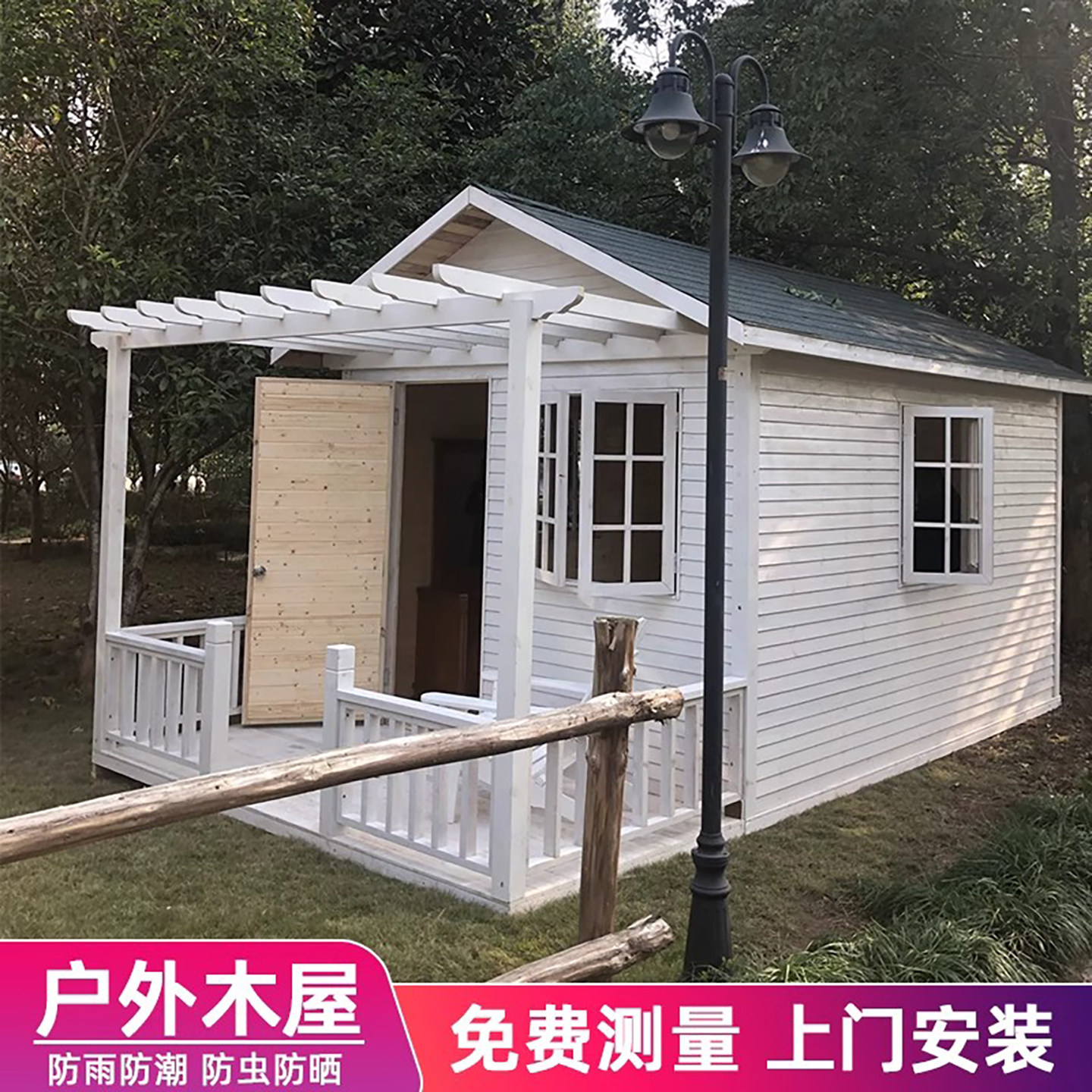图4