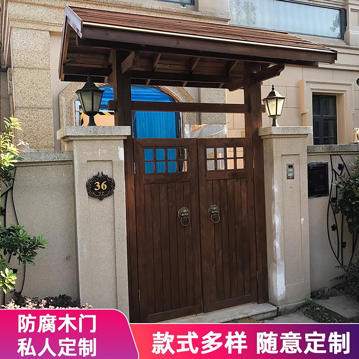 图5