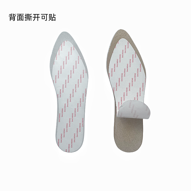 猪皮超薄真皮防滑吸汗自粘汗脚鞋垫女士高跟鞋可剪防臭尖方圆头夏-第4张图片-提都小院
