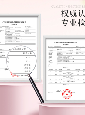 纹绣修复霜60片/盒cs修护剂冰晶精华啫喱纹眉宝唇宝修复膏半永久