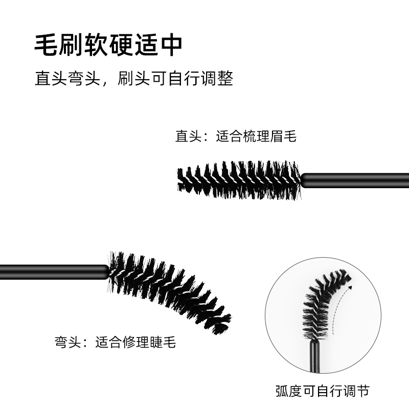 眉刷睫毛刷100支盒装眉毛刷子扫眉梳极细螺旋刷一次性便携小梳子