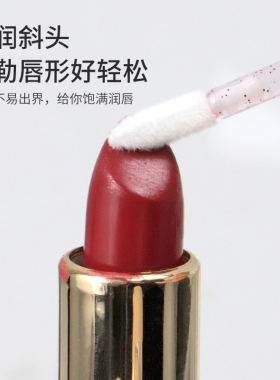 一次性唇刷棒植绒口红刷便携晕染唇膏唇釉刷化妆师专用睫毛清洁棒