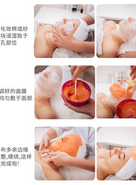韩国皮肤管理纱布美容院专用一次性无菌敷脸海藻软膜面膜纱布用品