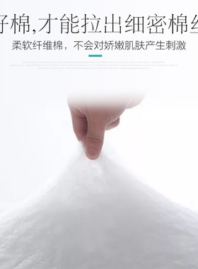 美容院专用全棉一次性袋装面巾纸