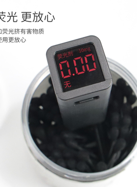 一次性去黑头棉签粉刺针刮黑头工具铲毛孔鼻头清洁挤痘痘神器棉棒
