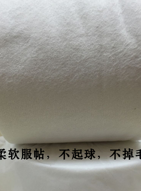美容院专用一次性洗面巾化妆棉
