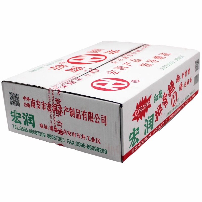 宏润红烧排骨面老牌国产泡面排骨肉酱味方便面怀旧干脆面40包整箱 - 图2