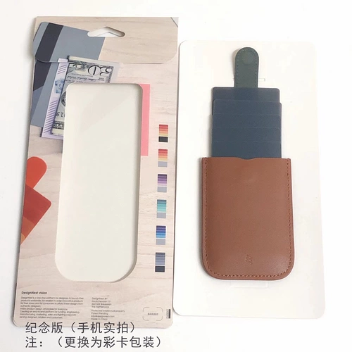 Dax слой укладки карты рисования мешок для карты многогранны Pu Кожаная карта карты карты визитной карточки Mens Men's Simple Portable Ultra -Thin Mini Compet Cover Card