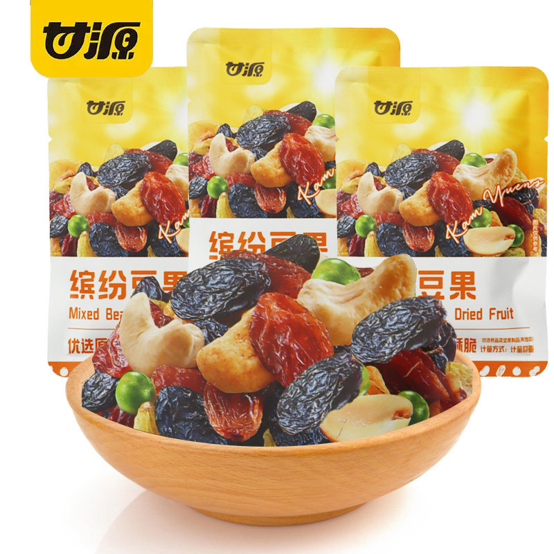 甘源综合果仁缤纷豆果每日豆果混合装组合休闲零食炒货干果坚果仁,淘宝优惠券,粉丝福利购,淘宝优惠卷