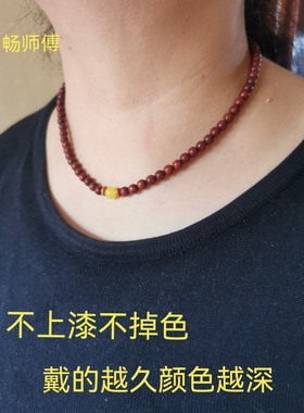 老桃木颈链项链雷击木老树根女士高档正品新款