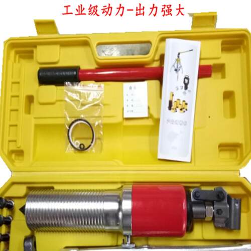 一体式整体液压拉马神器三爪YL-5T10T20T30T50吨轴承皮带轮拆卸 - 图2
