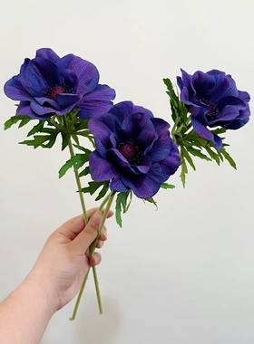 花饰界仿真花银莲花白头翁现代样板间家居售楼部插花配花装饰花