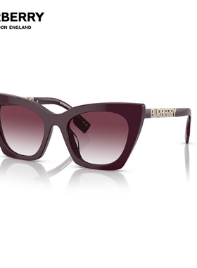 BURBERRY猫眼时尚女太阳镜
