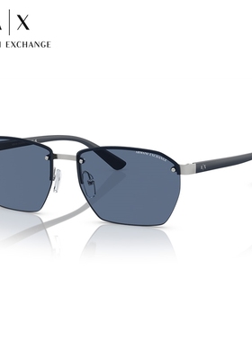 阿玛尼防紫外线方形休闲