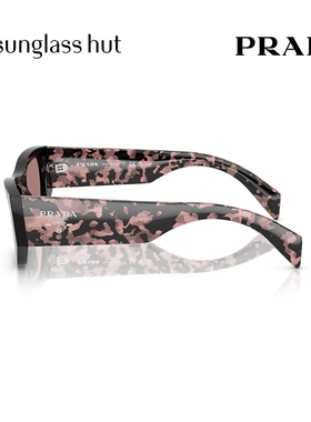 PRADA/普拉达防晒枕形女性墨镜