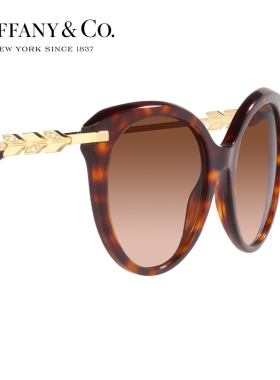 TIFFANY蒂芙尼女士2022新款墨镜