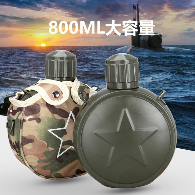 爬山水壶推荐品牌 新人首单立减十元 21年6月 淘宝海外 爬山水壶推荐品牌 新人首单立减十元 21年6月 淘宝海外