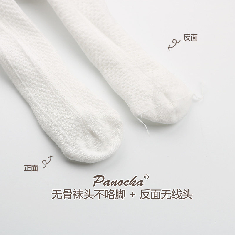 panocka春秋夏纯棉女童大pp连裤袜 panocka儿童袜子(0-16岁)