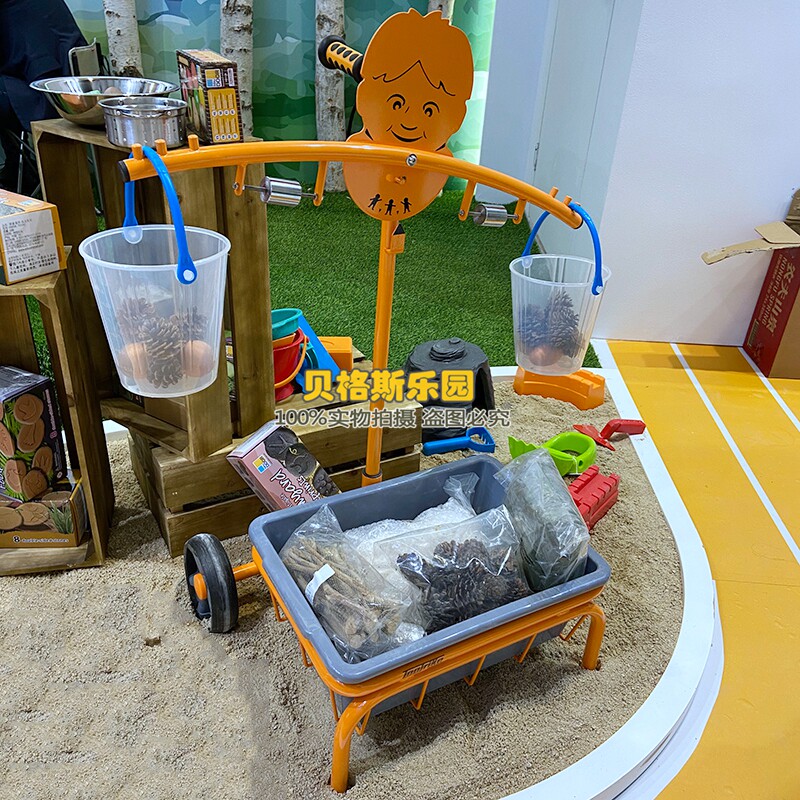 幼儿认知平衡重量天平玩具玩沙天平儿童户外沙滩玩沙玩水工具天平