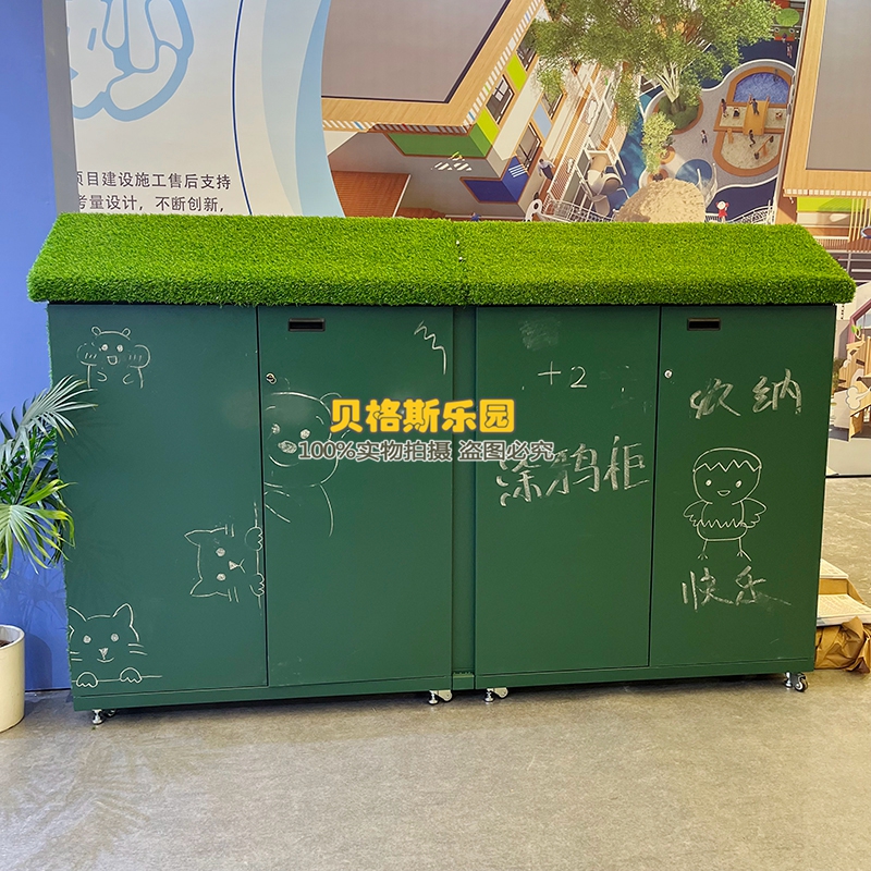 幼儿园户外玩具柜防雨布涂鸦可移动收纳收藏柜室外防雨儿童储物柜-图0