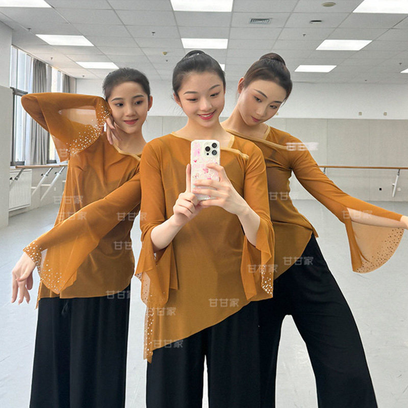 古典舞敦煌舞剑舞徒手身韵服练功服表演服纱衣形体服长袖喇叭袖女,淘宝优惠券,粉丝福利购,淘宝优惠卷