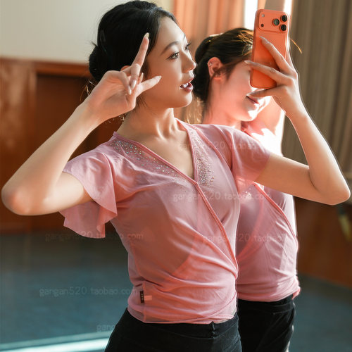 专业舞蹈服身韵服北舞同款古典舞基训纱衣练功服短袖表演服上衣女 - 图0