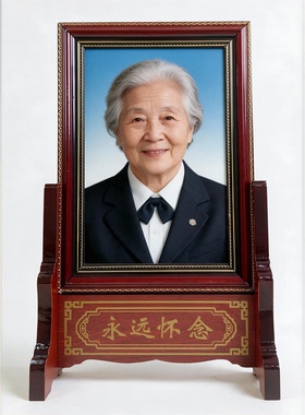 定制全实木高端老人照片瓷像相框
