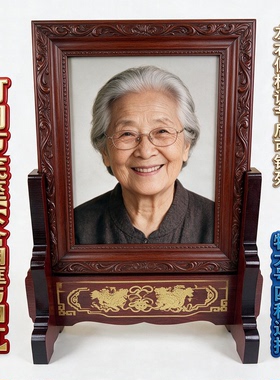 木制可伸缩调节宽度相框底座