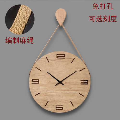 DIY定制刻字实木挂钟客厅个性创意现代简约时尚钟表卧室静音时钟 - 图2