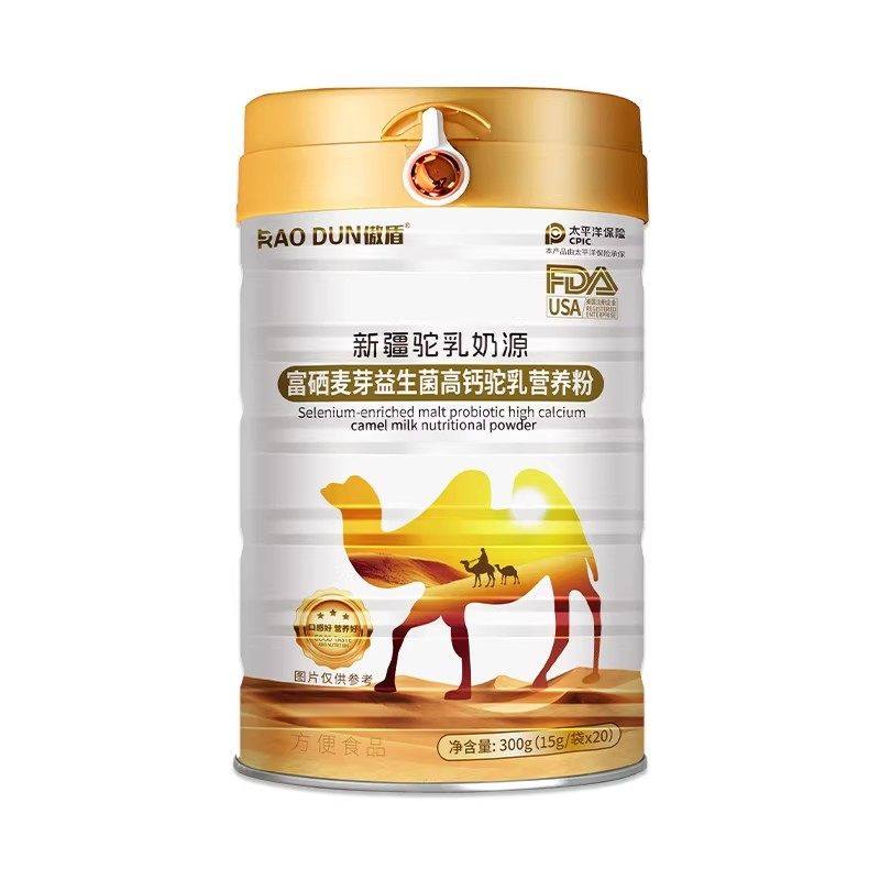 傲盾益生菌驼乳粉益生菌多维高钙驼乳营养粉中老年蛋白粉驼奶蛋,淘宝优惠券,粉丝福利购,淘宝优惠卷