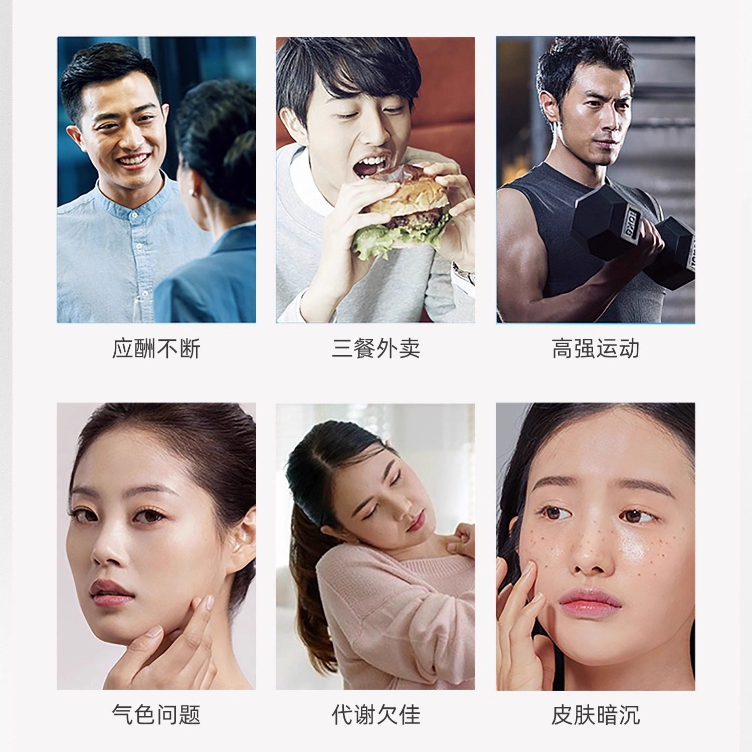 90粒礼盒装 汤臣倍健男士女士多种维生素矿物质片维生素c全家营养,淘宝优惠券,粉丝福利购,淘宝优惠卷