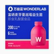 Wonderlab Cranberry Probiotic Powder Women's Secret Garden Lactobacillus ຂວດຜົງຂະຫນາດນ້ອຍຂອງແທ້