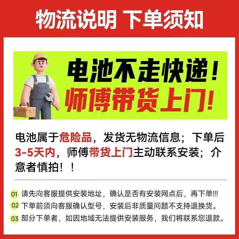全新正品超威石墨烯铅酸电池48V60V72V两轮三轮电动车电瓶当日达,淘宝优惠券,粉丝福利购,淘宝优惠卷
