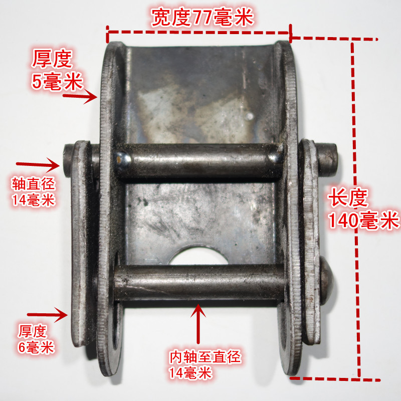 通用加厚重型大货车车厢栏板焊接铁合页大全半挂车门挡板配件包邮