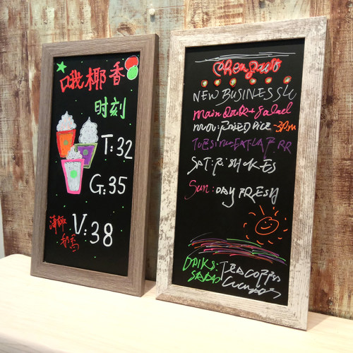 定制挂式大小黑板咖啡餐厅吧台店铺墙贴价目表复古黑板展示菜单牌 - 图1