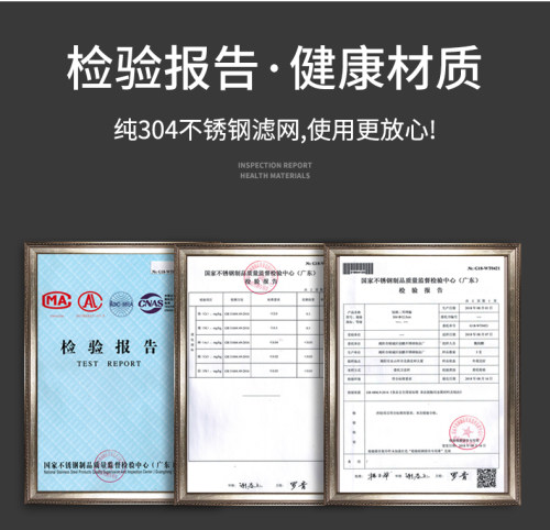 316L漏勺不锈钢网漏勺厨房家用过滤网豆浆超细果汁中药滤渣勺隔油 - 图2