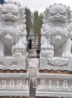 汉白玉石狮新中式大门口装饰摆件