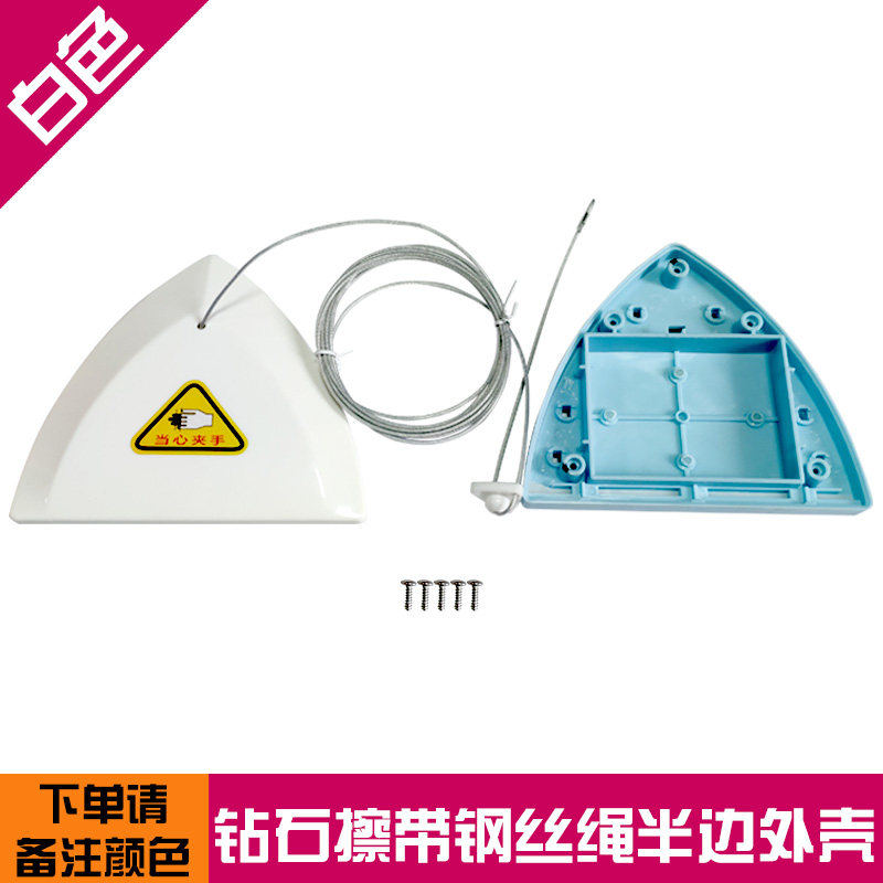 玻璃神器海绵清洁片清洁棉刮条卡扣替换双面擦双层玻璃擦强磁钻石,淘宝优惠券,粉丝福利购,淘宝优惠卷