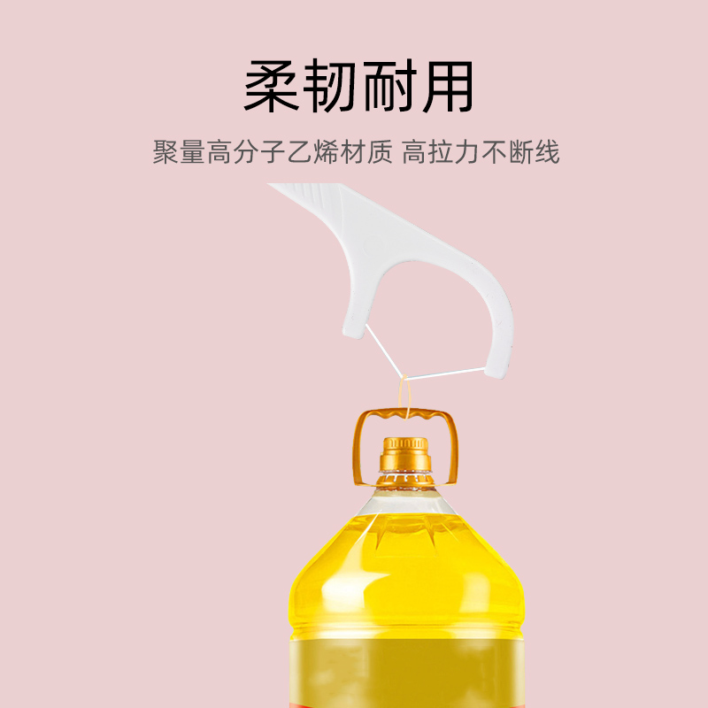 碧蒂福超细强韧家庭装家用牙线棒 宇洁家居牙线/牙线棒