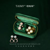 TAIMY jewelry box is small and exquisite, and it is popular in Hong Kong, Macao and Taiwan