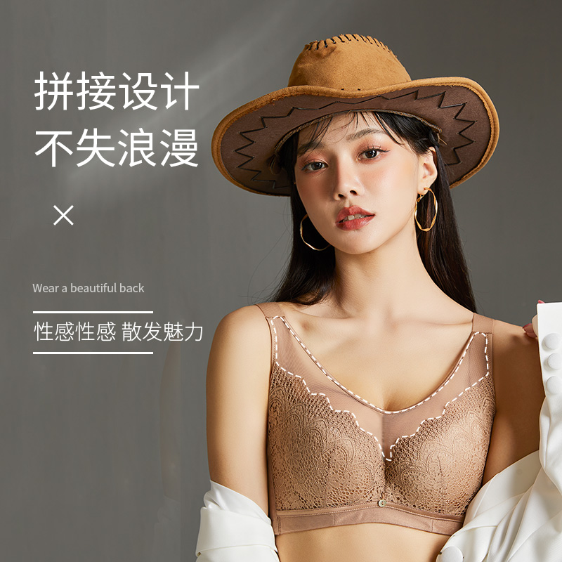 美思大胸显小内衣女夏薄款文胸调整型收副乳防下垂软钢圈胸罩 - 图1