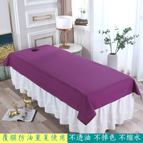 宁淘美容院防水防油床单美体按摩推拿床专用带洞覆膜不漏床垫包邮 - 图0